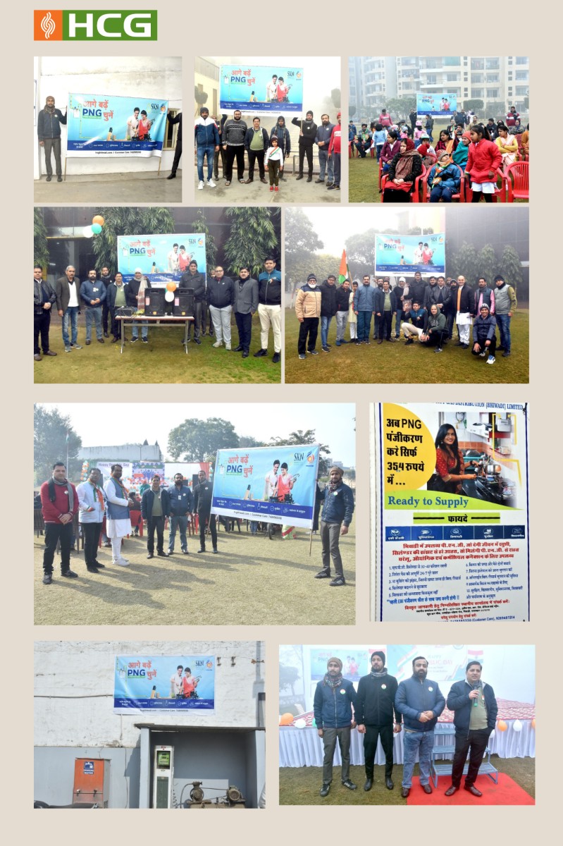 PNG National Drive Campaign