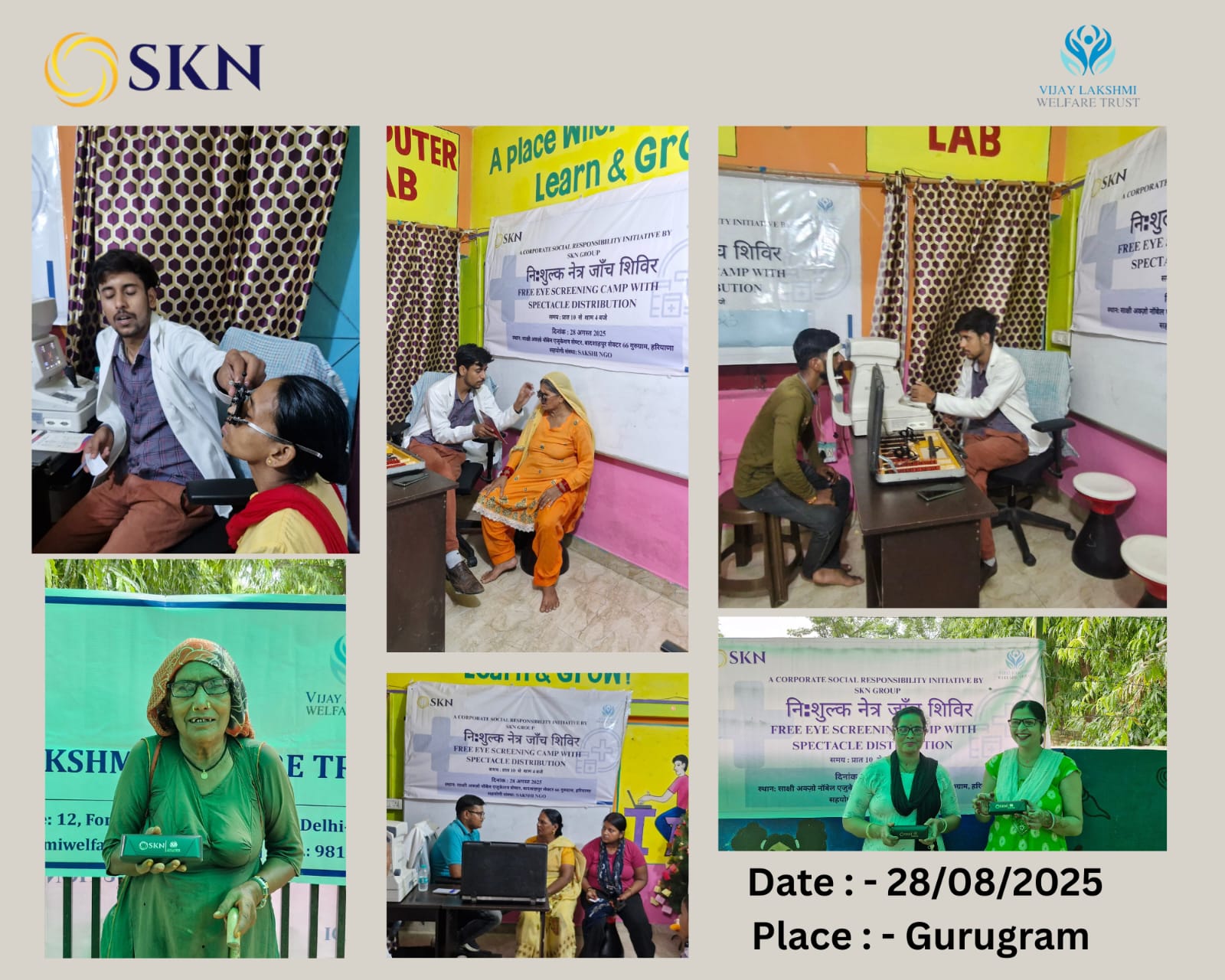 3rd Eye Check-up Camp — a joint effort of SKN Group & Vijay Lakshmi Welfare Trust