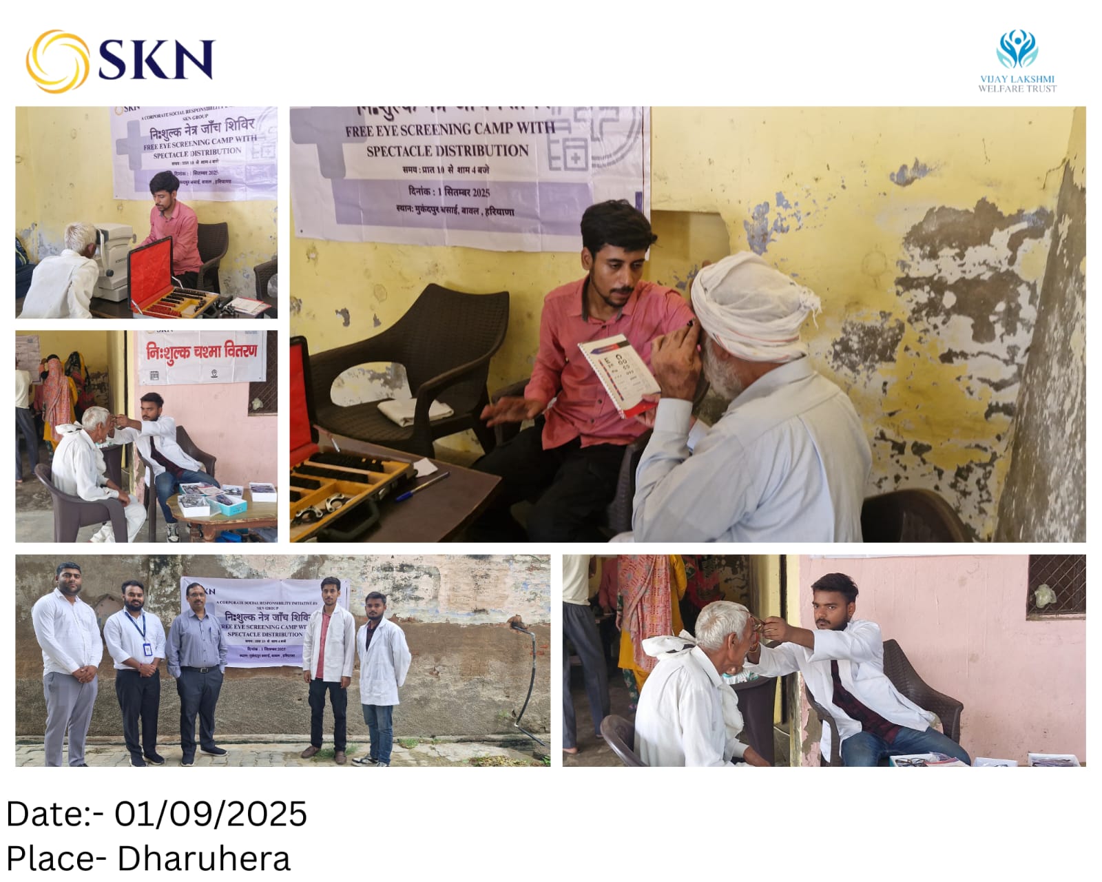 5th Eye Check-up Camp — a joint effort of SKN Group & Vijay Lakshmi Welfare Trust